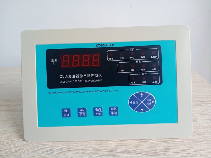 Chlorine Dioxide Generator Microcomputer Controller Control Panel Operation Panel Display Monitor