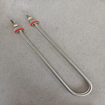 Special stainless steel heater electric heating tube 380V electric heating rod high power anti-corrosion heating rod