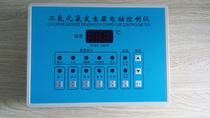 CL02 Automatic Chlorine Dioxide Generator Microcomputer Controller Controller Control Panel XT60-28FP