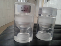 One-way valve chlorine dioxide generator accessories check valve plexiglass transparent one-way valve