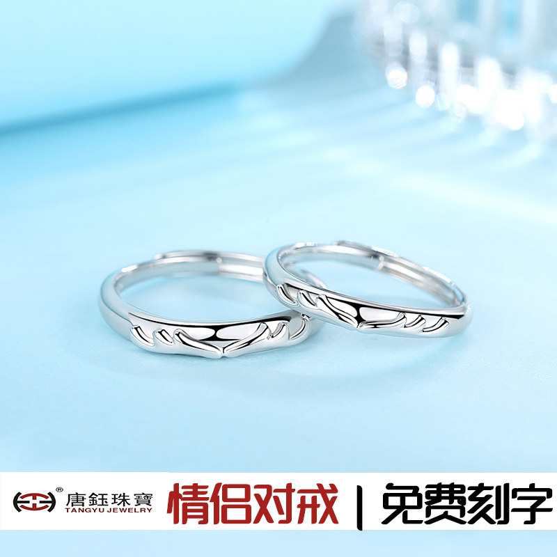 Bague mixte en Argenterie - Ref 3086413 Image 3