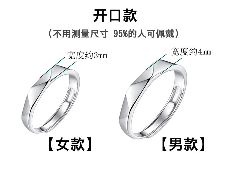 Bague mixte en Argenterie - Ref 3086386 Image 9