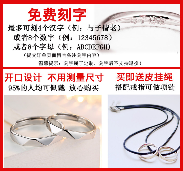 Bague mixte en Argenterie - Ref 3086386 Image 7