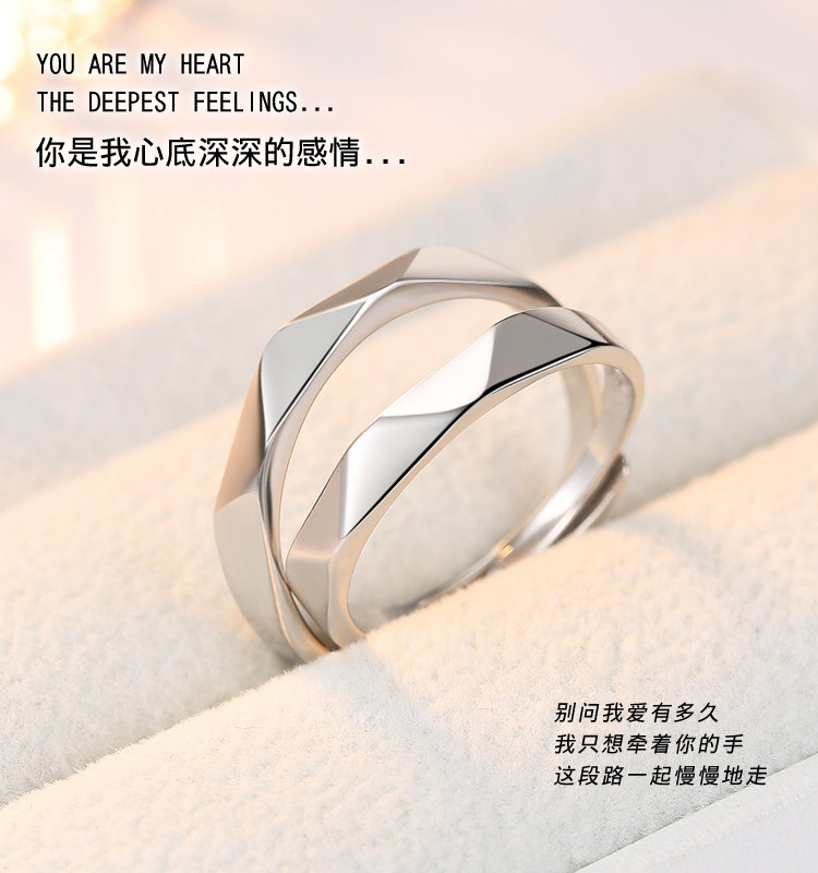 Bague mixte en Argenterie - Ref 3086386 Image 11