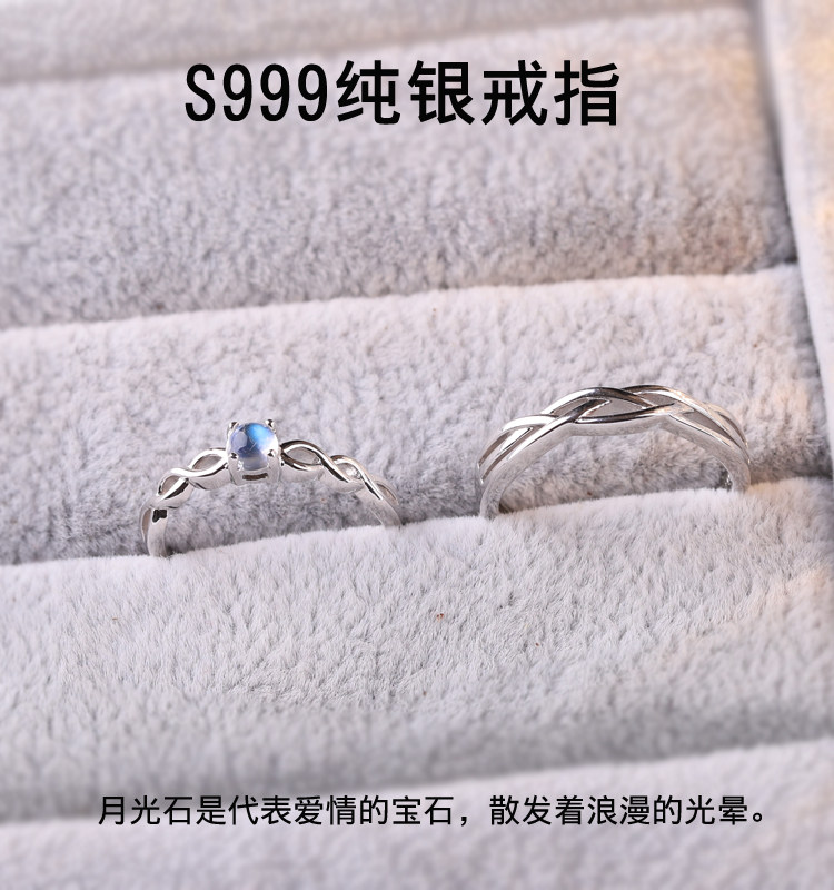 Bague mixte en Argenterie - Ref 3086386 Image 17