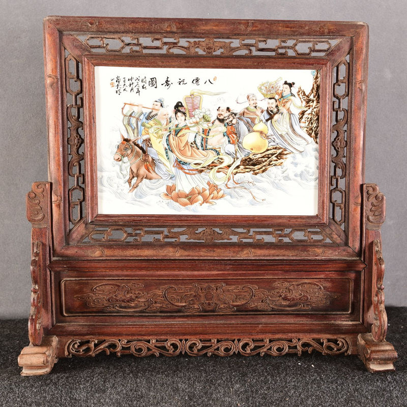 Antique Miscellaneous Items from Old Collections: Old Rosewood Wood Panel Painting with Blue and White Porcelain Inlay, Vertical Insert with Eight Immortals Blessing Longevity Motif, Decorative Painting for Craft Collection Antique Miscellaneous Items from Old Collections: Old Rosewood Wood Panel Painting with Blue and White Porcelain Inlay, Vertical Insert with Eight Immortals Blessing Longevity Motif, Decorative Painting for Craft Collection