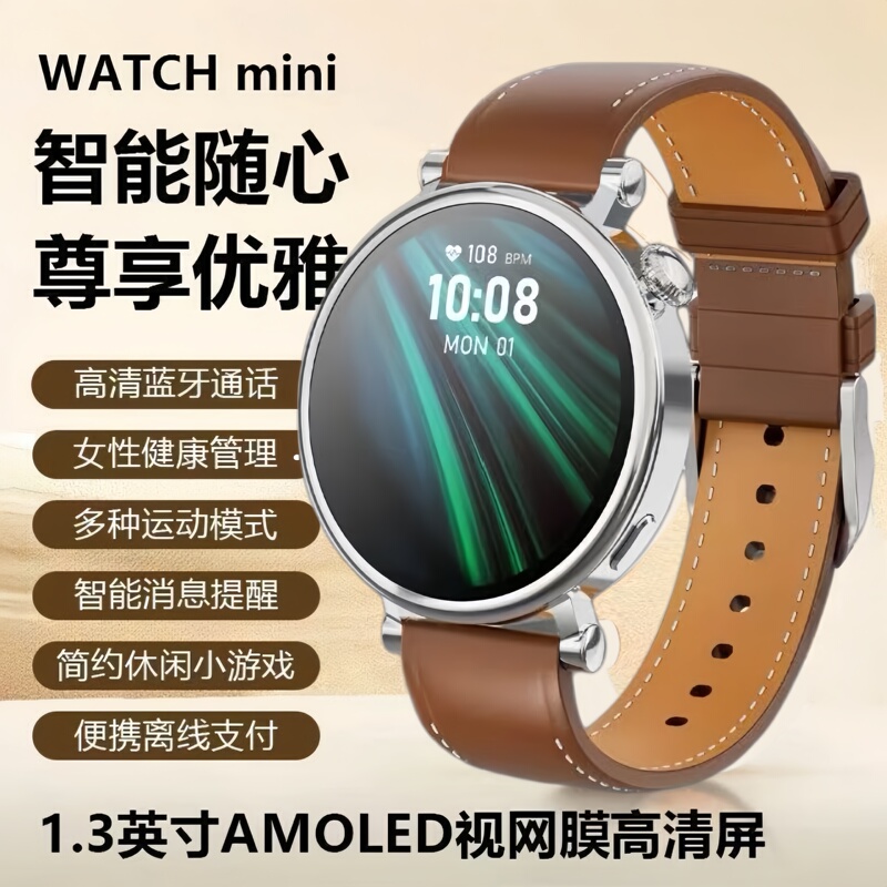 Vivo New Model S11 Top Configuration Ultra Smart Phone Watch with Sim Card Cellular Version Watch for Adults S10Max