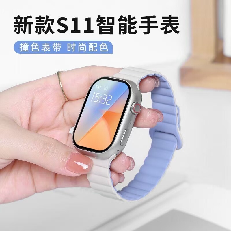 Vivo's New S11 Smart Watch for Women, Bluetooth Phone, Heart Rate, Sleep Health, Nfc Multi-Functional Sports Bracelet