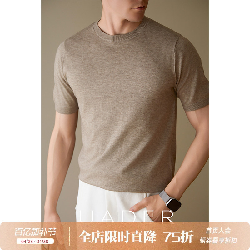Uader【Light Luxury, Soft and Cozy, Contains Sheep Wool】Machine Washable Solid Color Knit Short-Sleeve T-Shirt for Men, Casual Inner Wear