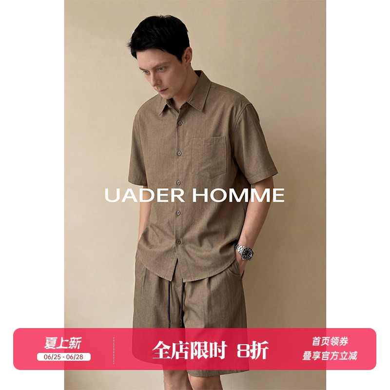 Uader Cool Breathable Short-Sleeved Shirt Two-Piece Set Men's Summer Old Money Casual Shorts Commuting Crisp Suit