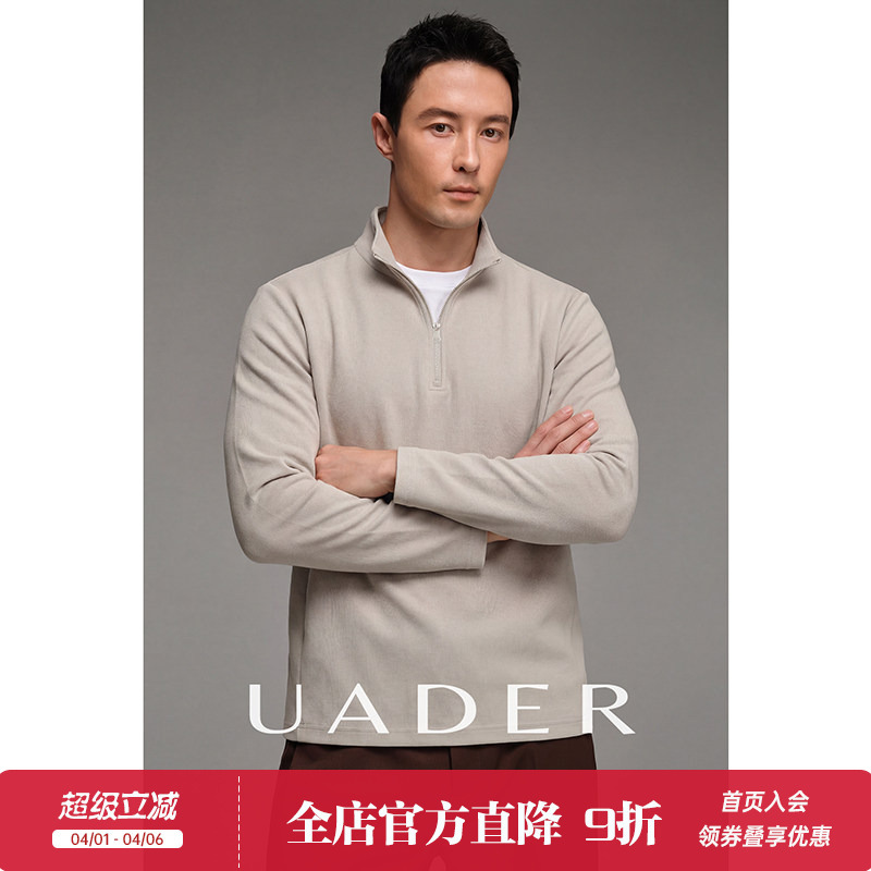 Uader【Classic Half-Zip Stand Collar】Men's Sweatshirt Spring and Autumn New Casual Long-Sleeve Knitted Sports Jacket