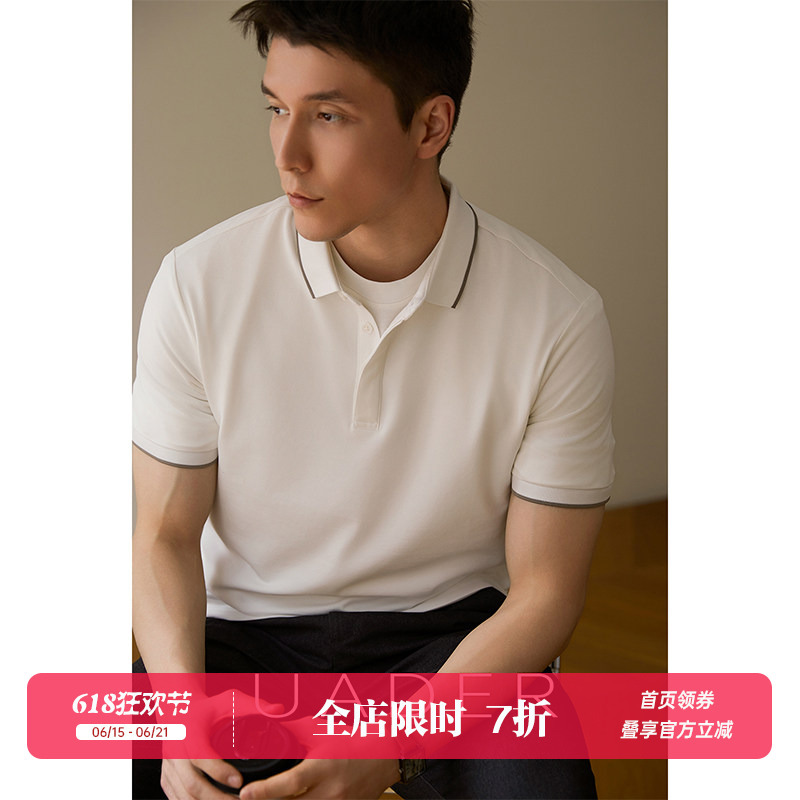 Uader Ice Silk Cool Short-Sleeved Polo Shirt for Men 26 New Style White Business Casual Lapel T-Shirt Basic Work Clothing