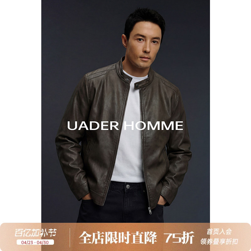 Uader【Classic Retro Melard】High-End Pu Soft Leather Jacket Men's Spring and Summer Casual Stand-Up Collar Coat