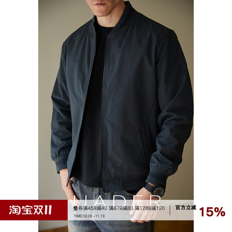 Uader Baseball Collar Jacket Men's 26 Autumn and Winter New American Casual Pilot Jacket Commuter Wrinkle-Resistant