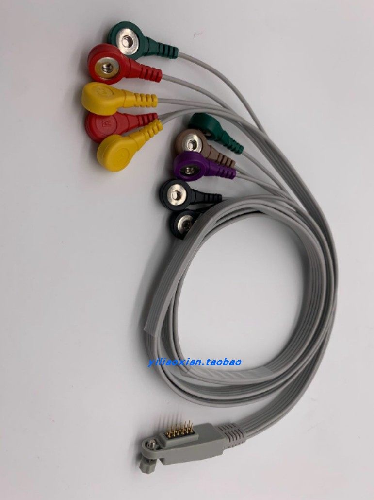 Xi'an Jiaotong University Chenfang KF-2412 dynamic ECG lead wire