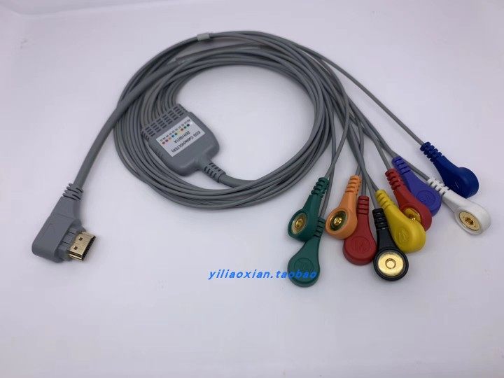 McDix Hengwei Zhongqi Mountain Fengbo Sound Dim Kewol Dynamic Electrocardiogram Guide Wire