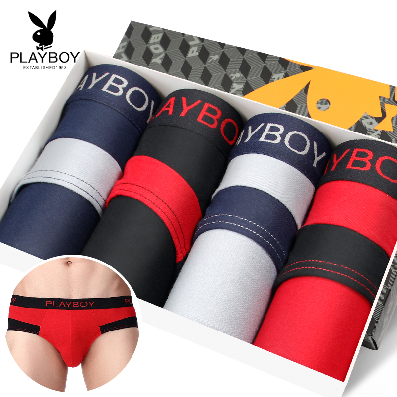 Playboy Men's Briefs, Pure Cotton Underwear, Sexy Briefs, Men's All-Cotton Thin Style, Comfortable and Breathable for Summer Playboy Men's Briefs, Pure Cotton Underwear, Sexy Briefs, Men's All-Cotton Thin Style, Comfortable and Breathable for Summer