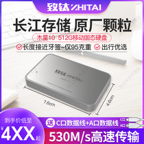  Zhitai Jupiter 10 512G 1T Type-C Mobile Solid State Drive PSSD Receiver USB3 0 External ps4
