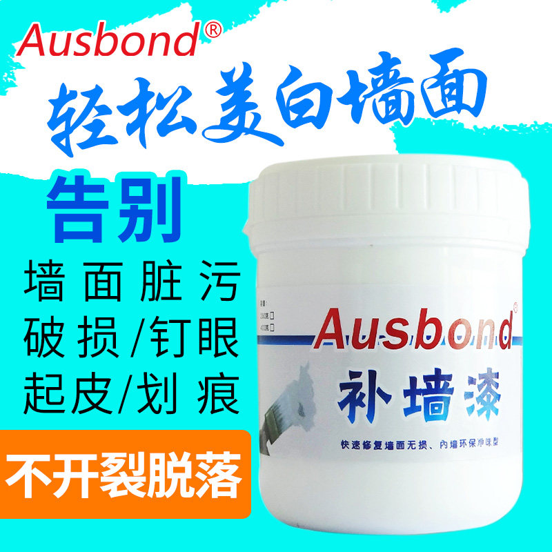 ��˹��ǽ����09001