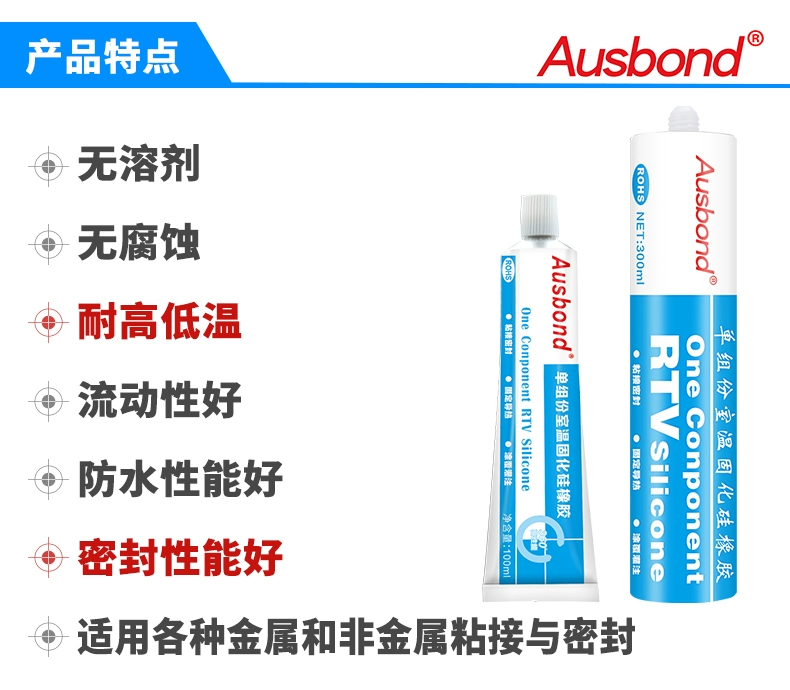 keo tibon Cao su silicon chịu nhiệt độ cao Chất bịt kín linh kiện điện tử chất lỏng chống thấm nước trong suốt làm khô nhanh RTV silicone chất lỏng lưu hóa một thành phần ở nhiệt độ phòng đóng rắn silicone mềm keo quế cường độ cao keo sữa dán gỗ keo 502