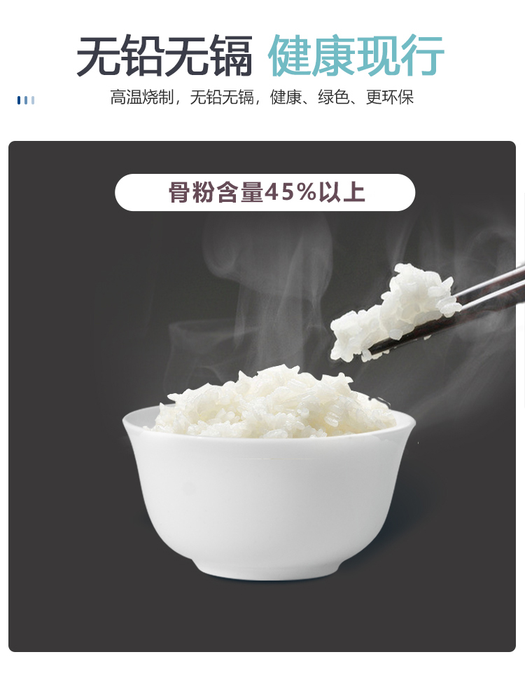 To use six pack ipads bowls of household small Bowl 6 inches ceramic Bowl Chinese kitchen white bowls Bowl of rice bowls