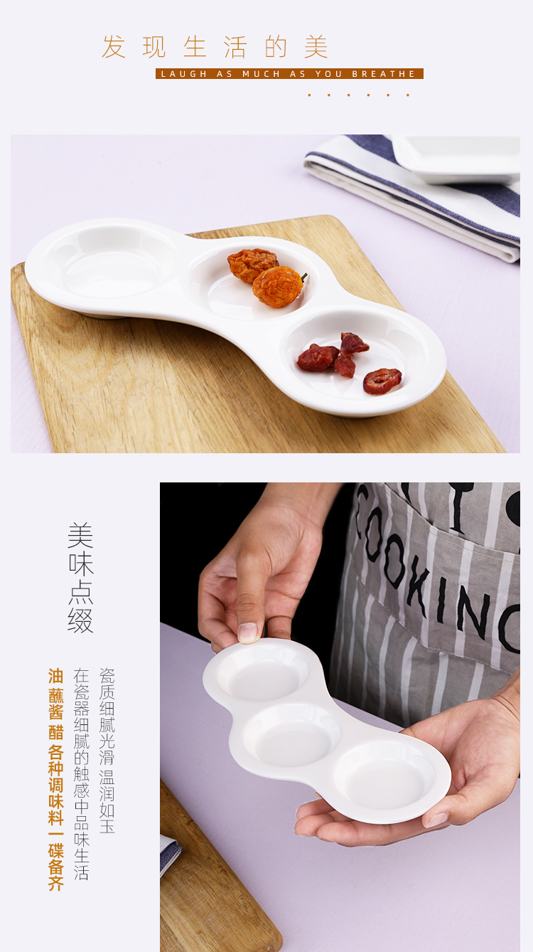 Pure white ipads porcelain tableware every flavour sauce dish of soy sauce dish vinegar disc disc ceramic rectangle, square, small dish plate