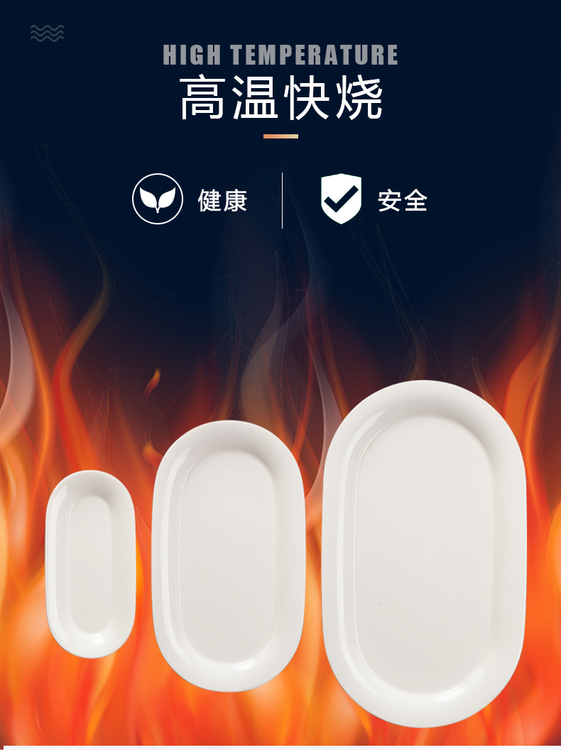 Square plate ceramic surroundings while tray dish dish plate FanPan dumpling dish fruit bowl rectangle plate ipads plate