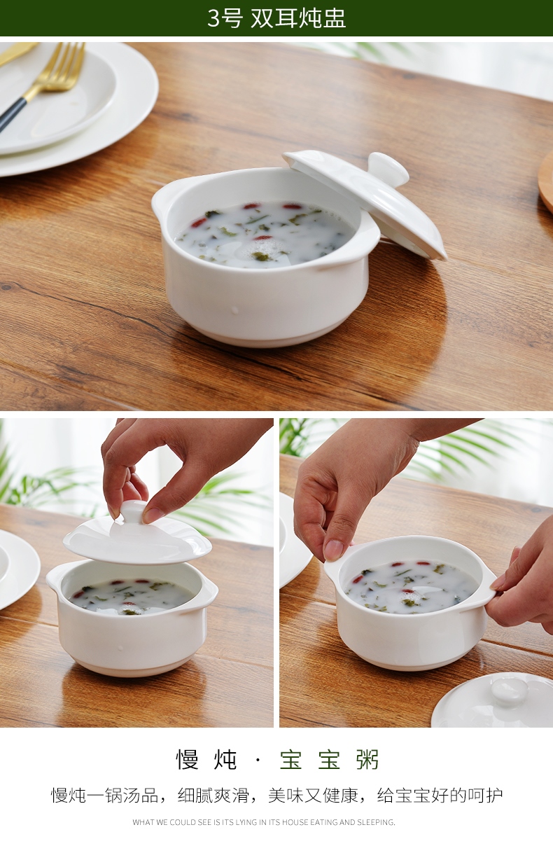 Tangshan pure small white ipads porcelain ceramic water stew stew pot with cover stew stew steaming cup bird 's nest tureen