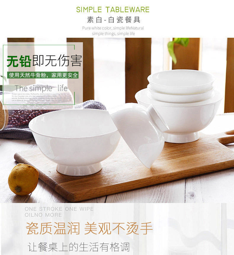 Pure white tangshan ipads bowls a single bowl prevent hot bowl of dilute your job 5 inches tall foot ceramic rainbow such as bowl bowl bowl in the kitchen
