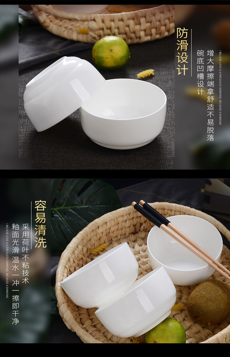 Pure white ipads bowls home 10 jobs ceramic bowl of rice bowls deep bowl 4.5 inch white bowls little soup bowl