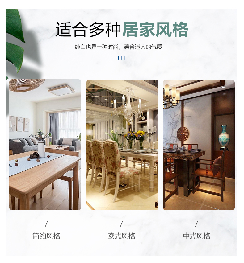 Pure white ipads China irregular shaped bowl household white bowls to eat noodles bowl of instant noodles bowl