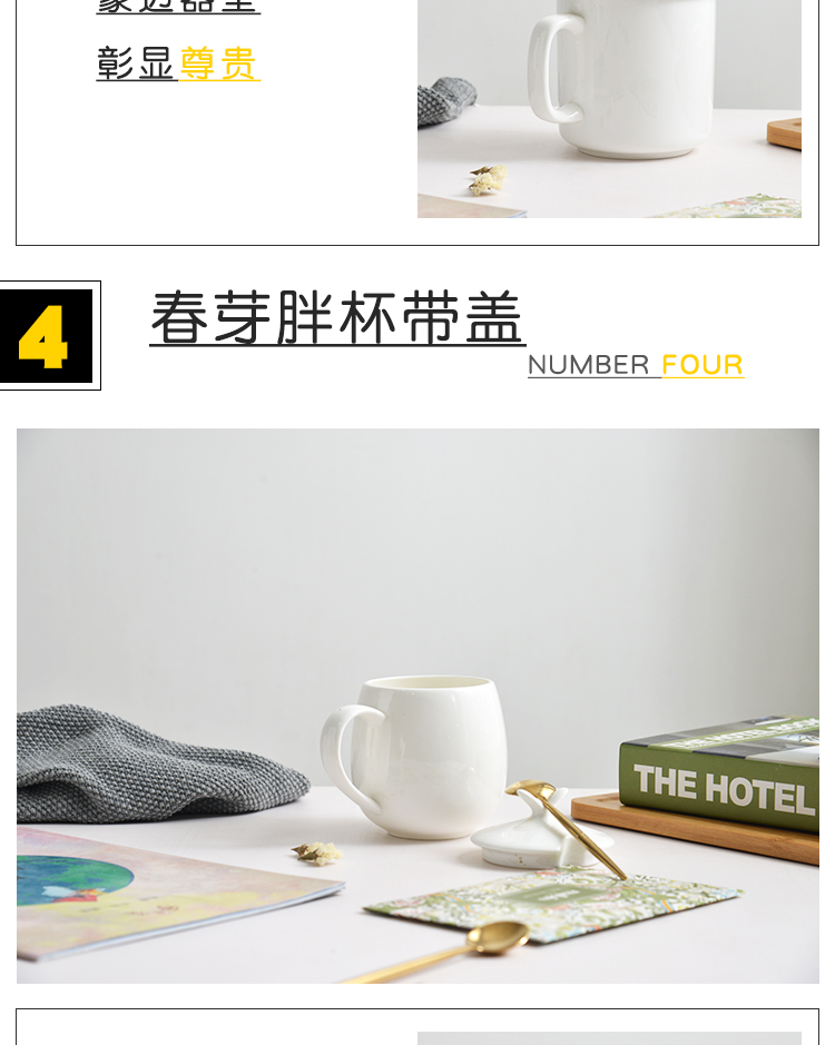 Tangshan ipads porcelain white creative picking keller cup lid glass ceramic cups water cup custom logo