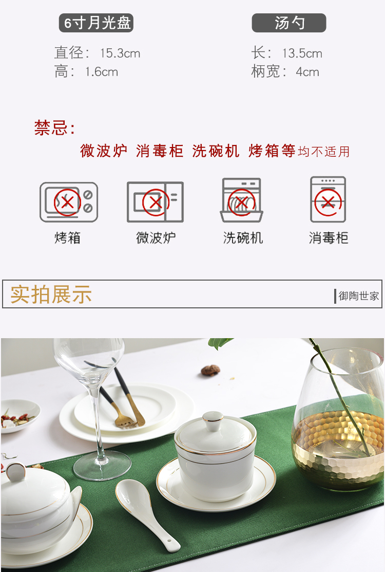 Ipads porcelain cup with cover soup cup stew stew soup pot of water to offer them small dish bird 's nest soup stew pot steaming stew ceramic cup