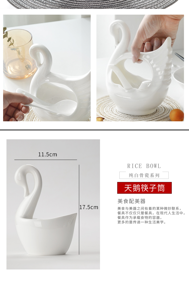 Kitchen shelf ipads porcelain pure white bamboo chopsticks chopsticks box ceramics cutlery receive basket swan