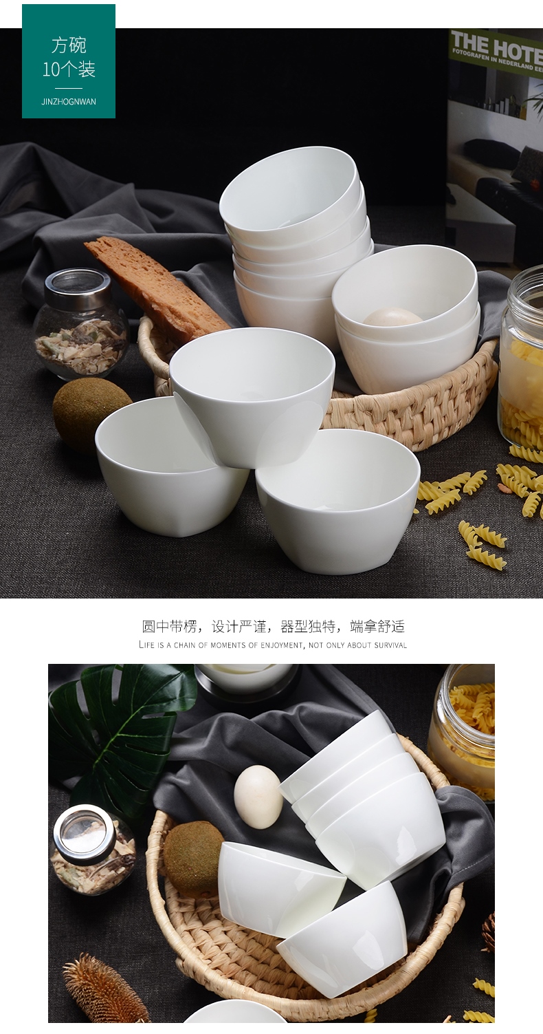 Tableware bowls of 10 with pure white ipads bowls home 4.5 inch bowl white ceramic 10 soup bowl noodles bowl