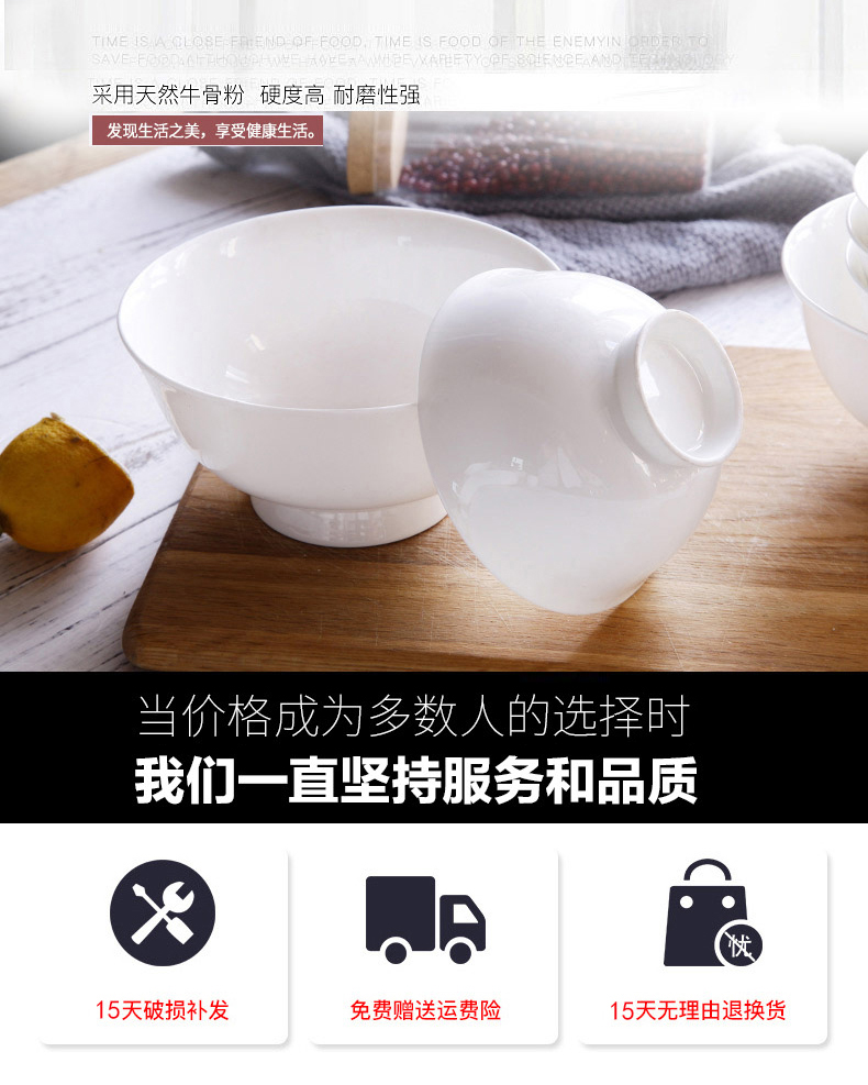 Pure white tangshan ipads bowls a single bowl prevent hot bowl of dilute your job 5 inches tall foot ceramic rainbow such as bowl bowl bowl in the kitchen