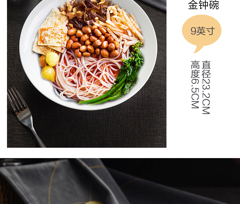 Tangshan ipads bowls large household big bowl white porcelain tableware of pottery and porcelain bowl of 9 inches soup bowl rainbow such as bowl stewed noodles bowl
