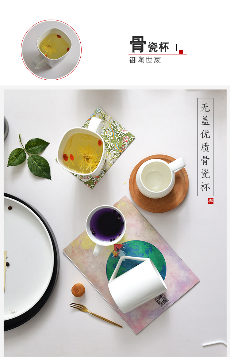 Ipads China porcelain mugs ultimately responds a cup of household contracted creative office picking, lovely fat cup coffee cup