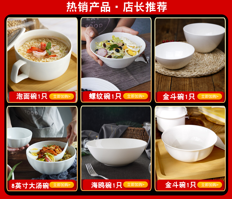 Ipads bowls a single white bowls bowl restaurant kitchen with ceramic bowl with a large mercifully rainbow such as bowl bowl of soup bowl is grim