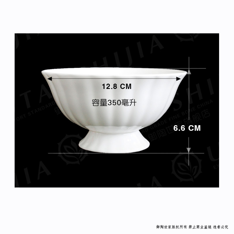 Tangshan ipads bowls 5 inches tall bowl to eat rice bowl of household ceramic bowl Chinese style white small bowls of rice bowl soup bowl