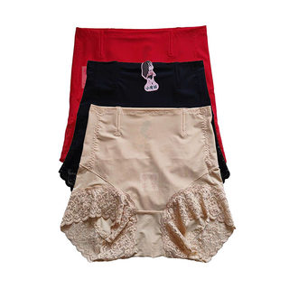 3 small magic pants for tucking belly and lifting buttocks in four seasons