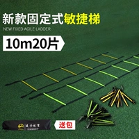 [Maiicca фиксировал 10 метров в длину 20 таблеток]