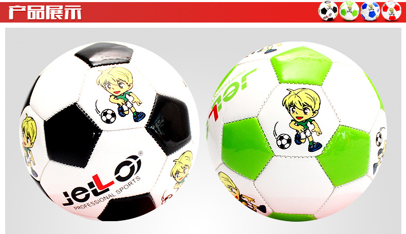 Ballon de foot - Ref 7514 Image 13