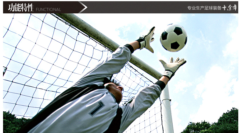 Gants de foot - Ref 2600357 Image 6