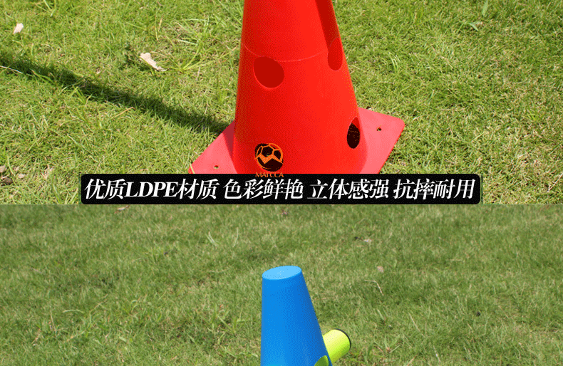 32CM với lỗ đánh dấu thùng chướng ngại vật bóng đá đào tạo vượt rào cản trở sự nhanh nhẹn vượt rào có thể điều chỉnh chiều cao - Bóng đá quần áo bóng đá rẻ	