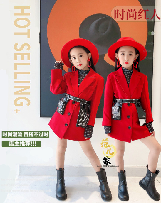 Macaron Fashion Girl Suits T Walk Show Surge Suit Toddlers West Suit Retro Port Wind Personality Locomotive Rock Wind 6