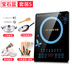 bếp điện đôi Bếp từ cảm ứng Trang chủ Màn hình cảm ứng thông minh Sinh viên Lò pin nhỏ Stir-Fry Tezzi Zizi Đặc biệt Công suất cao chính hãng - Bếp cảm ứng bếp từ 5kw Bếp cảm ứng