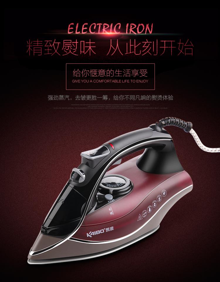 bàn là hơi nước cầm tay tefal Hộ gia đình đờm quần áo hơi nước sắt cầm tay xô sắt đánh điện tay để có được sự thoải mái chóng mặt máy choáng váng súp vần bàn là cầm tay