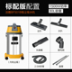 máy hút bụi công nghiệp cũ Máy hút bụi khách sạn vệ sinh khách sạn vệ sinh đặc biệt hấp thụ nước công suất cao loại thảm lông chó lông động vật máy hút bụi tự chạy