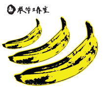 Zhi Ye rotten banana tattoo stickers for men and women banana waterproof non-toxic long-lasting fruit tattoo tattoo